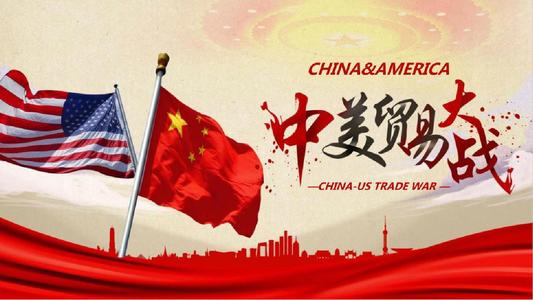 美國(guó)挑起的貿(mào)易摩擦升級(jí)，必然會(huì)影響中國(guó)進(jìn)口美國(guó)的醫(yī)療器械產(chǎn)品，特別是高端醫(yī)療器械產(chǎn)品，對(duì)于醫(yī)療器械產(chǎn)業(yè)又將有何影響？