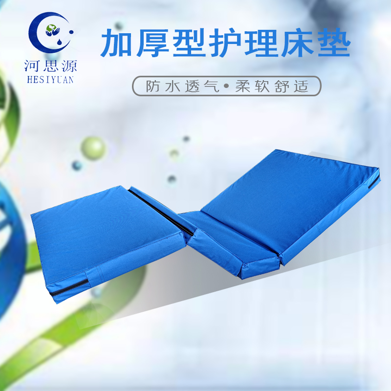 乳膠床墊和棕櫚床墊哪個(gè)好？