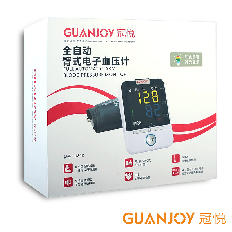 醫(yī)院與家庭中的理療方法有哪些不同？
