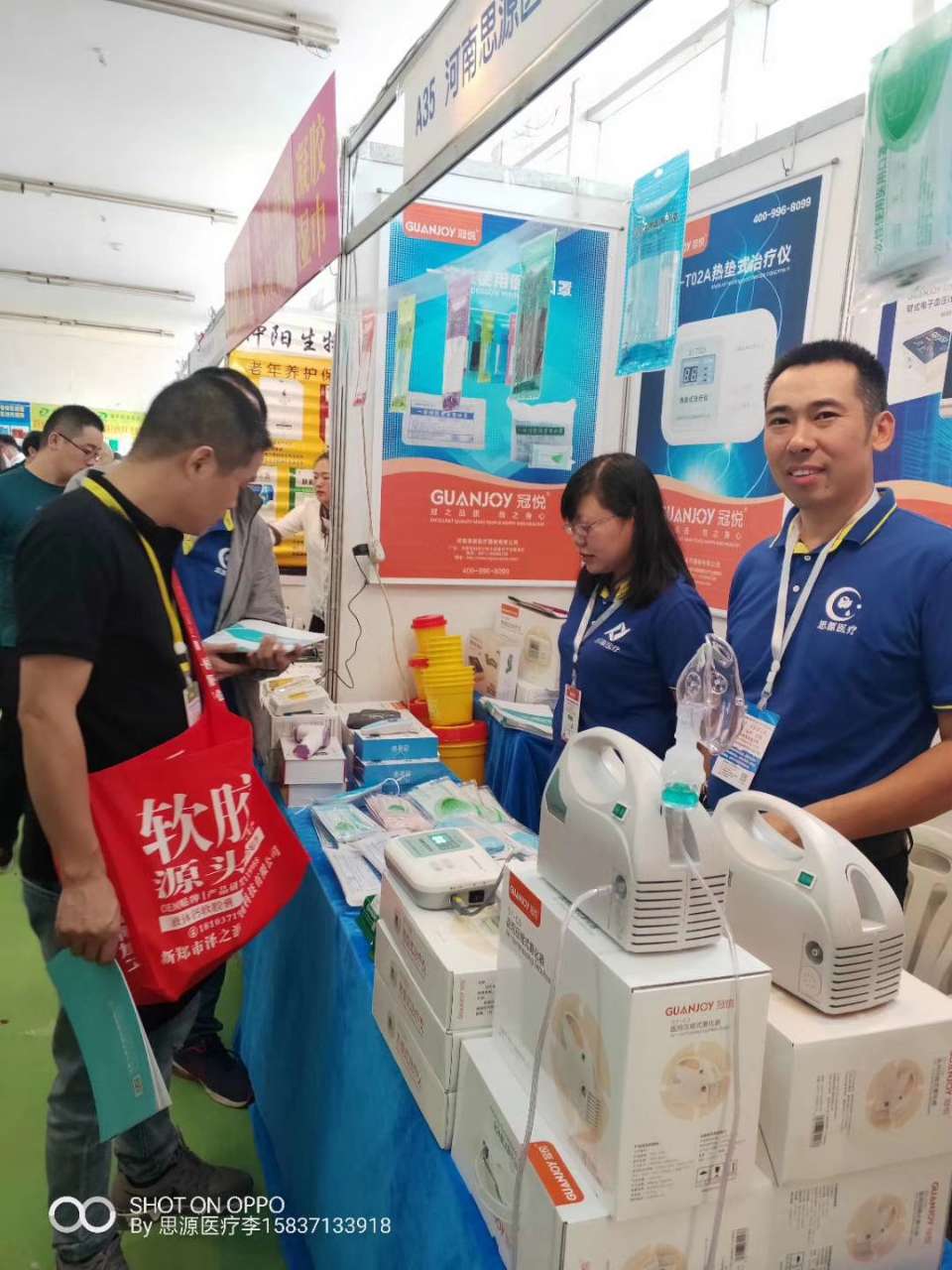 武漢醫(yī)療器械展：2019消防產(chǎn)品與應(yīng)急救援裝備展覽會(huì)！