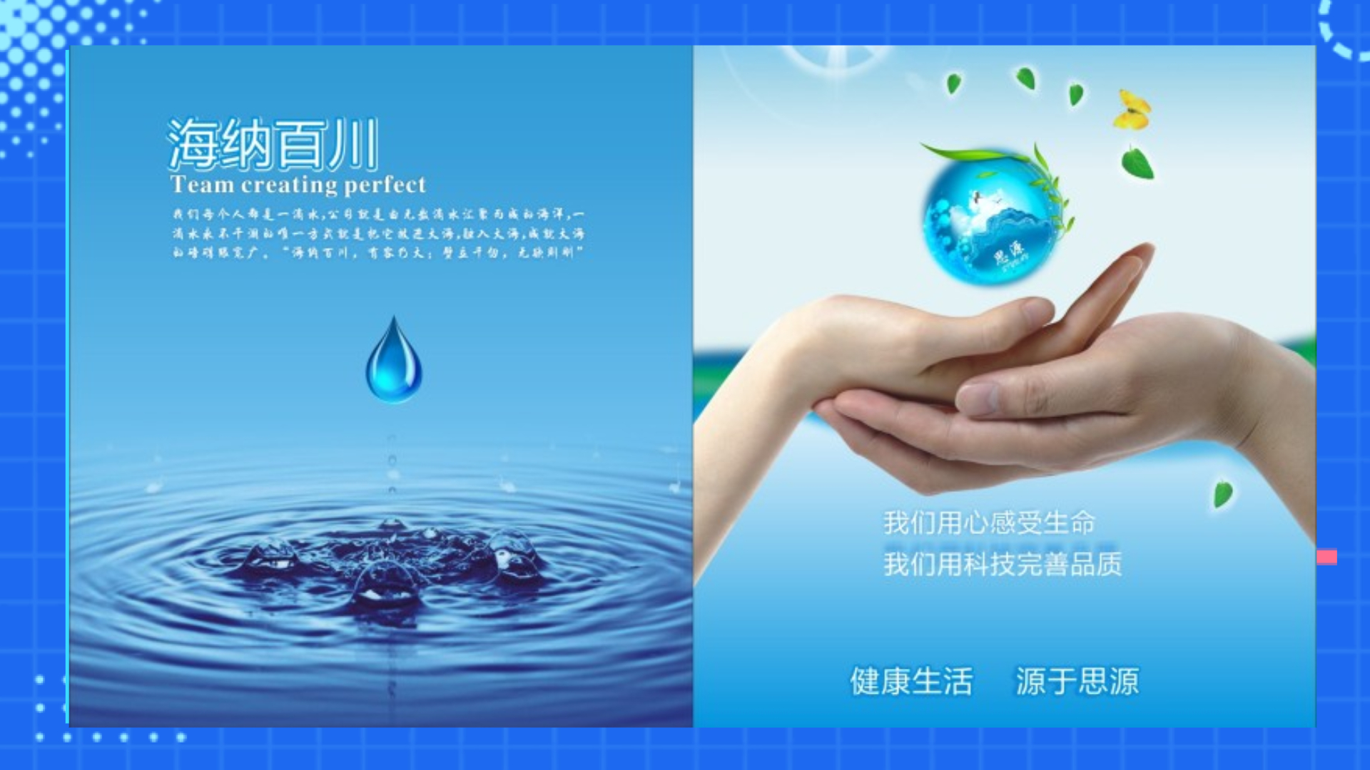 河南思源醫(yī)療器械有限公司！