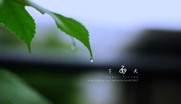 暴雨顏色等級代表什么？
