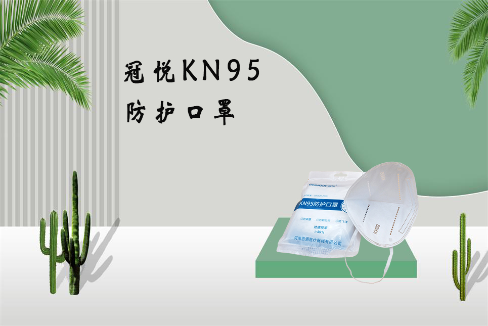 德爾塔毒株或?qū)е赂鼑?yán)重疾??？