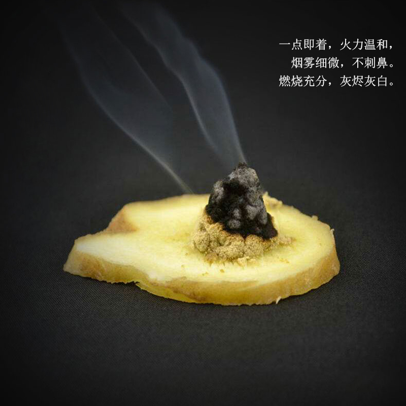 艾灸，拔罐，按摩，刮痧，到底哪個(gè)適合你？