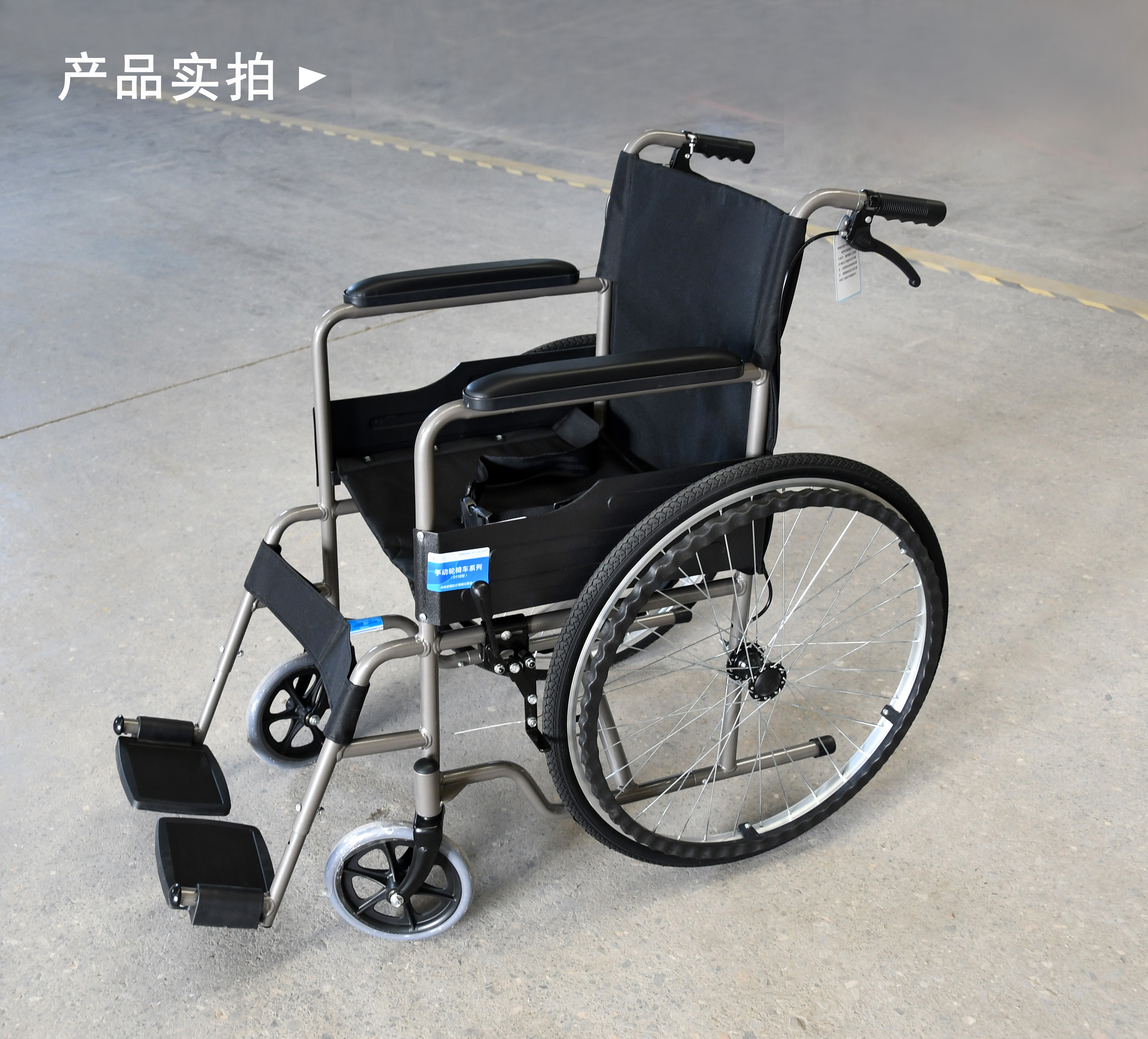 電動輪椅與手動輪椅相比有哪些優(yōu)勢？